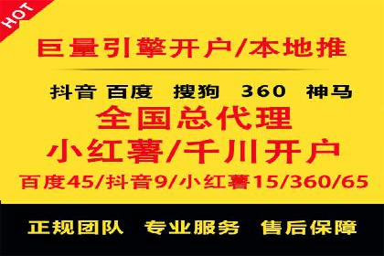 小红书信息流推广：如何利用信息流精准触达目标用户