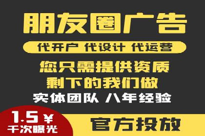 案例分享：如何提升百度推广效果